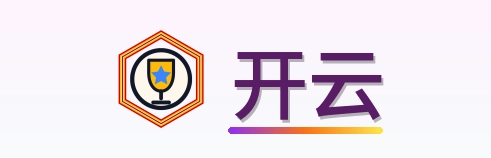 开云 Logo
